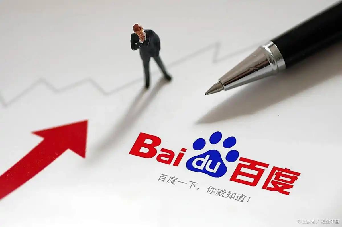 雷火电竞官方登录入口v14.6.59.15.1 安卓版 0 雷火电竞官方登录入口v83.6.96.37.6 安卓版 0